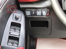 هافال جوليون